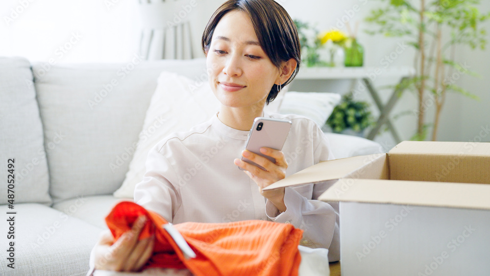 高校生とメルカリ 〜メルカリを使ってモノの価値を見極めよう〜